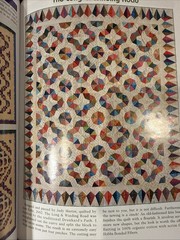 Piece N Play Quilts Instructional Book By Quirky Quilting Queen Judy Martin