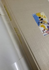 Signed LeRoy Neiman Winners My Thirty Years In Sports 1983 HC 1st Edition