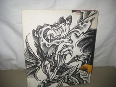 Knight of the Lion/ Gerald McDermott/ hardback/ jacket/1979