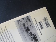 OSPREY CAMPAIGN #80 TOBRUK