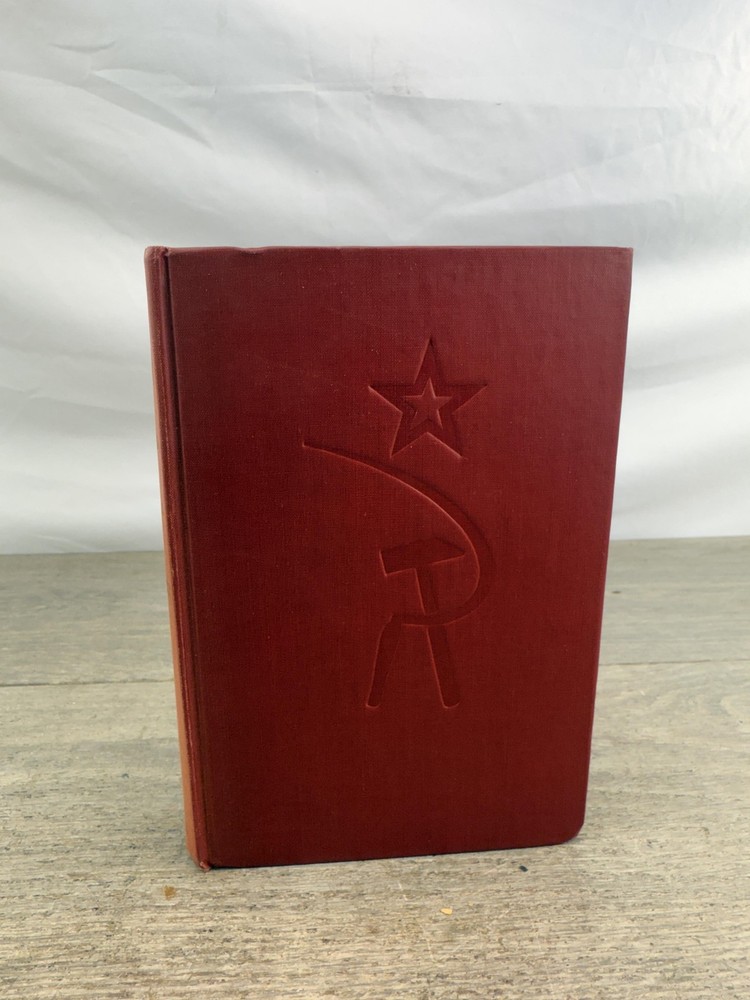 Vintage Soviet Politics At Home and Abroad Schuman 1947 Borzoi Hardcover Knopf
