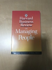 Harvard Business Review Paperback Ser.: Harvard Business Review on Managing…