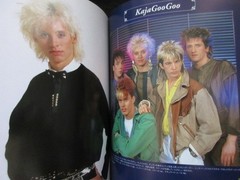 New Romantic Years Japan Book Duran Duran Culture Club Switchblade Dead or Alive