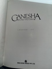 Ganesha Beyond the Form – Lakshmi Lal Illustrated Hc Dj Hinduism Buddhism