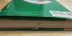 Stephen King’s The Eyes of the Dragon first edition (US 1987 Viking)