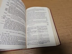 New Testament Of The Jerusalem Bible 1966 Hardcover 9.5×6.5×1.5″ Doubleday 1st