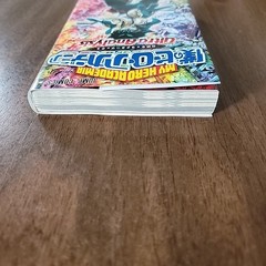 MY HERO ACADEMIA OFFICIAL CHARACTER BOOK VOL.2 ANALYSIS (ARTBOOK VO JAPONAIS…