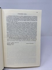 The Holy Qur’an Text Translation Commentary Abdullah Yusuf Ali 1989 New Revised