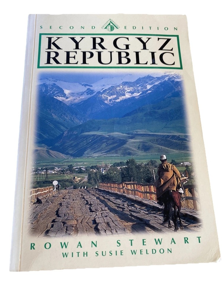 Kyrgyz Republic – Kyrgyzstan: Heartland of Central… by Weldon, Susie Paperback