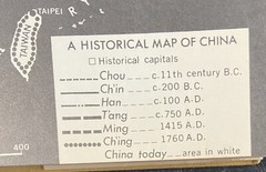 China, A History in Art Book; 296 Pages