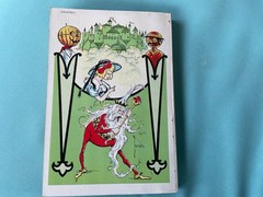 * The Emerald City of Oz by L. Frank Baum Softcover Very Good Condition