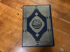 The HOLY QUR-AN English Translation of the Meanings and Commentary MINT K. FAHD