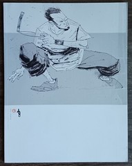 Dos Fanta: More Art of Ashley Wood v. 1.0. Idea+Design Works, 2002. SC. VG