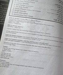 Book Of The Holy Pascha