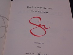 Signed SenLin Yu Alchemised UK First Slipcase Deluxe Ed Big Movie Deal Manacled