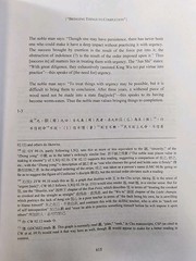 The Bamboo Texts of Guodian: A Study and Complete Translation, Volume 2 by Scott