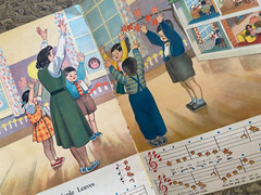 Japanese Language & Picture Book 12 Pages Color 1950s