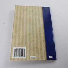 Blue & Tan Pocket Journal Notebook 8.25×5.5in Clean Pages