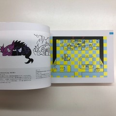 Undertale Art Book Official Softcover Lore Guide Toby Fox 228 Pages Switch RARE