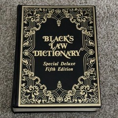 Black’s Law Dictionary Special Deluxe Fifth Edition 1979 West Publishing