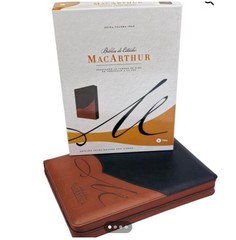 RVR1960, Biblia de estudio MacArthur, Letra Grande puntos cafe con cierre indice