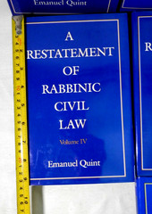 A RESTATEMENT OF RABBINIC CIVIL LAW : 7 Volume Set Emanuel Quint – Hardcover