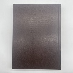 Complete Biblical Library New Testament Study Bible Volume 8 Galatians-Philemon