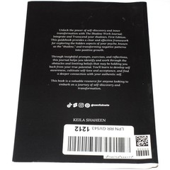 The Shadow Work Journal : a Guide to Integrate & Transcend Your Shadows (2023)