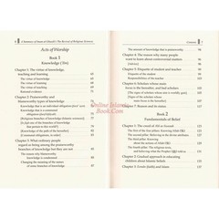 A Summary of Imam al-Ghazali’s The Revival of Religious Sciences (4 Volumes)