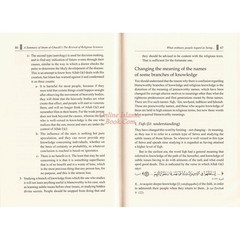 A Summary of Imam al-Ghazali’s The Revival of Religious Sciences (4 Volumes)