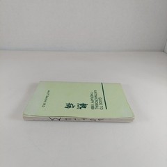 Guide to Antimicrobial Therapy 1988 Jay P Sanford Paperback