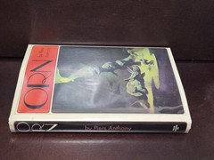Piers Anthony ORN Of Man and Manta 1970 Doubleday BCE Frazetta HCDJ VG Mylar