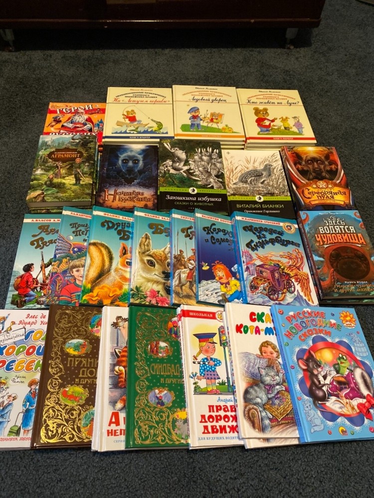 Russian children’s books, stories, fairy tale Детские книги, сказки, you choose,