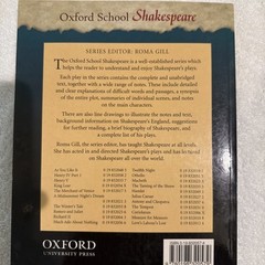 Antony and Cleopatra by William Shakespeare (2002, Uk-Trade Paper)