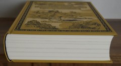 T.E. Lawrence-Seven Pillars of Wisdom, A Triumph, Folio Society 2000, SC/HC/LN