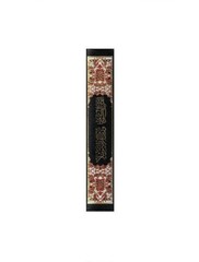 Tajweed Quran Arabic only,Size 6.8 x 5.0 x 1.2 inch (Flexible Cover)