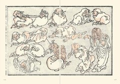 Picture Books of Kawanabe Kyosai – Japanese Art Book by Kyosai Edo Meiji Era