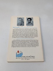 Born with a Mission by Carl W Adams & Dolly McElhaney Word Aflame Press 1981 VTG