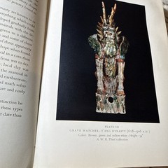 Chinese Pottery And Stoneware By Thiel, Albert W. R.