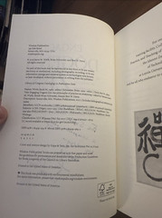 Engaging Dogen’s Zen: The Philosophy of Practice as Awakening by Wirth – Signed