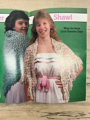 Vtg 1984 Annie’s Crochet Newsletter 14 Project Crafting Magazine # 10