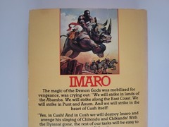 1985 THE TRAIL OF BOHU CHARLES R. SAUNDERS IMARO III 1ST EDITION PAPERBACK DAW