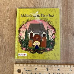 2023 The Velveteen Rabbit Goldilocks Lot (Bendon Inc Print) Small HB Books
