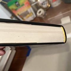 Aroids : Plants of the Arum Family by Deni Bown (2000, Hardcover)