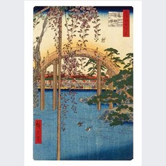 Hiroshige Postcard Book – One Hundred Famous Views of Edo (A6, 32 cards)