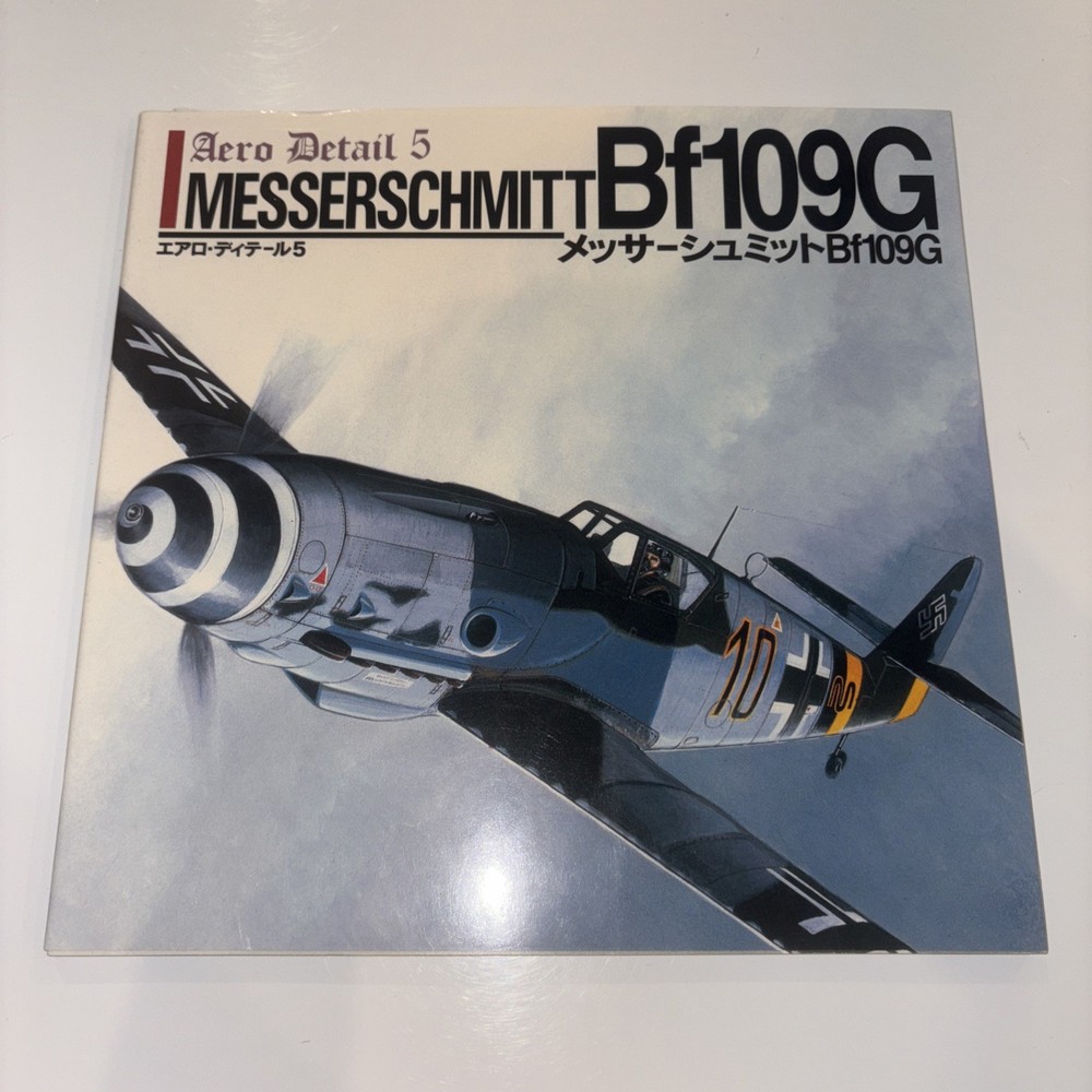 Messerschmitt BF109G Aero Detail 5