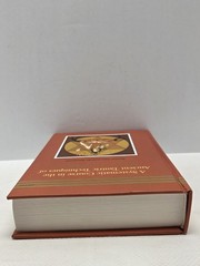 Yoga and Kriya Swami Satyananda Saraswati Hardcover Bihar School Yoga
