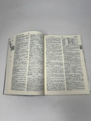 Proceed Japanese-English dictionary = Puroshido wa-ei jiten [Japanese Edition]