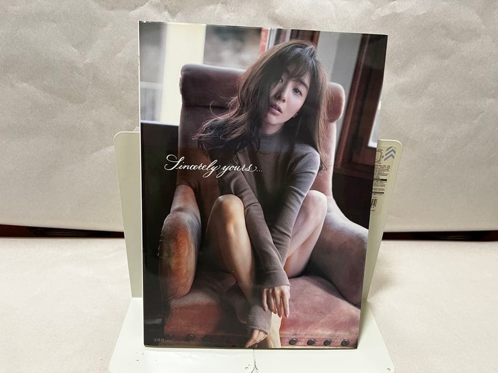Minami Tanaka Talent Photo Book Sincerely Yours Elegant Collection