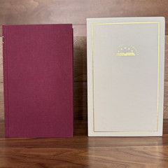 Norman Mailer : Collected Essays 1960s Library of America 306 Slipcase First